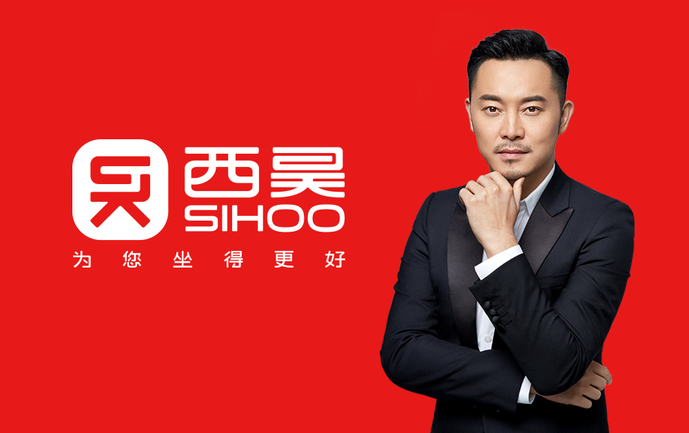家具品牌設計